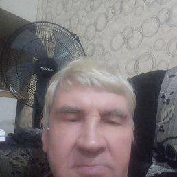 ��������, 67 ���, ����