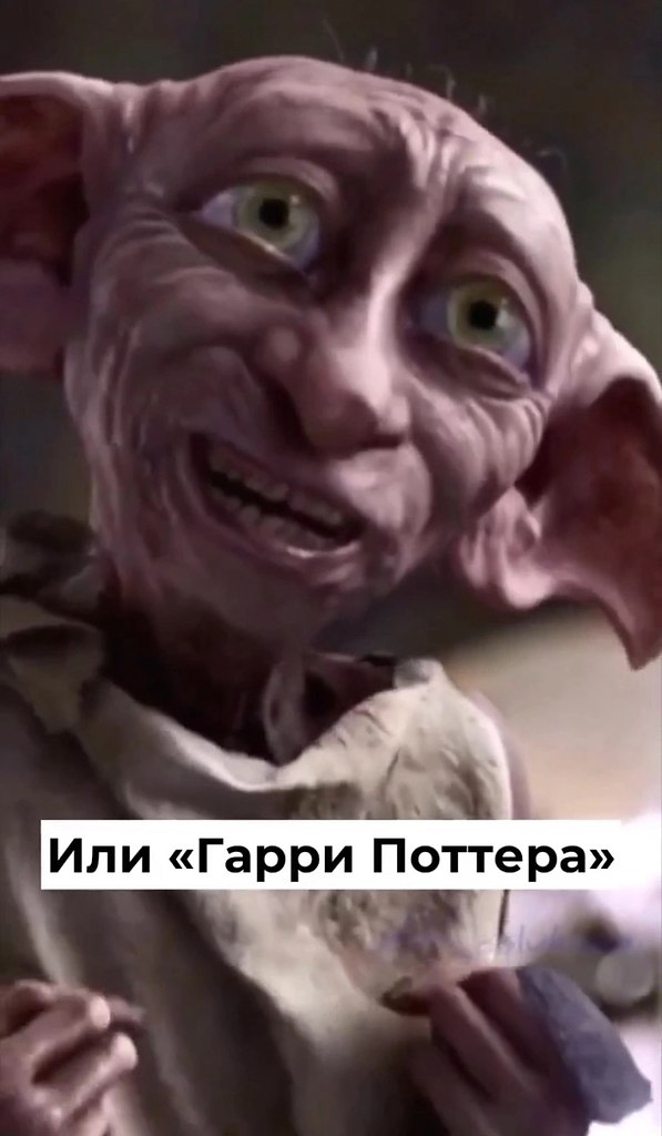   - 2