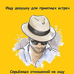 �������, ��������, 34 ����