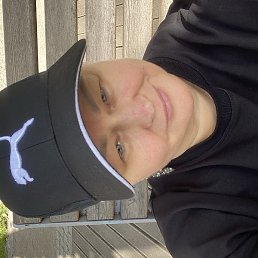 �����, �����������, 53 ����