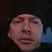 �����, 45 ���, ������