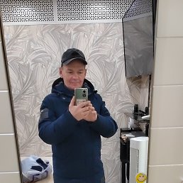 ������, 53 ����, ���������