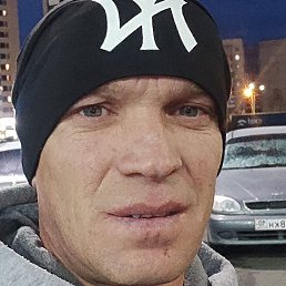 ������, ������, 44 ����