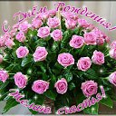 ���� ������, �������-���������, 46 ��� - ��������� 12 ������ 2024 � ������ ���� ����������