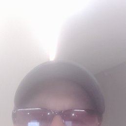 ������� �������, 53 ����, ������������