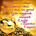 ���� �������, ���������� - ��������� 22 ������ 2026 � ������ ������ ��������