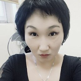 �������, ������