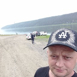 , 42 , 