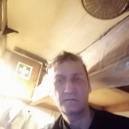 ����������, �����������, 46 ���