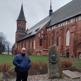 �������, ���������, 45 ���