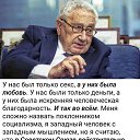 ���� ������, �����-���������, 61 ��� - ��������� 17 ������� 2025 � ������ ������ ��������