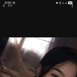 Nozima, 17, 