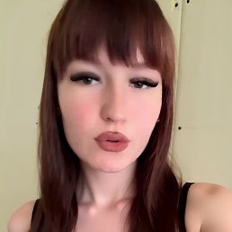 ���� �������, ������, 30 ��� - ��������� 20 ������� 2026