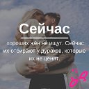 ���� Vladimir, ������, 68 ��� - ��������� 2 ������ 2024 � ������ �18+ ������� � �����!�