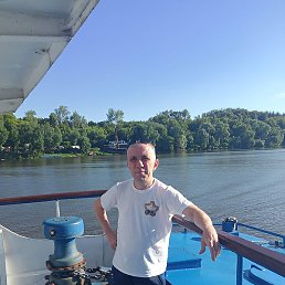 ����, �������, 44 ����