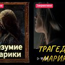���� �������, �����-��������� - ��������� 6 ������� 2026 � ������ ������ ��������