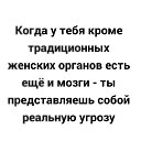 ���� Snow White, ���������, 52 ���� - ��������� 19 ������� 2026 � ������ �1�