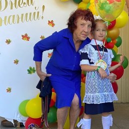 �����, ���������, 67 ���