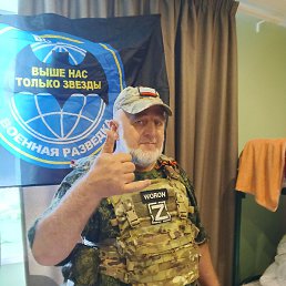 ������, ���������, 51 ���