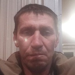 ������, ������ �����, 44 ����