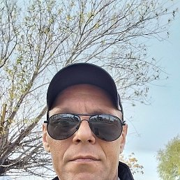 ���������, �������, 47 ���