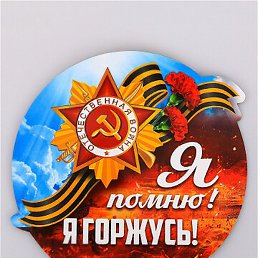 �������, �����������, 59 ���