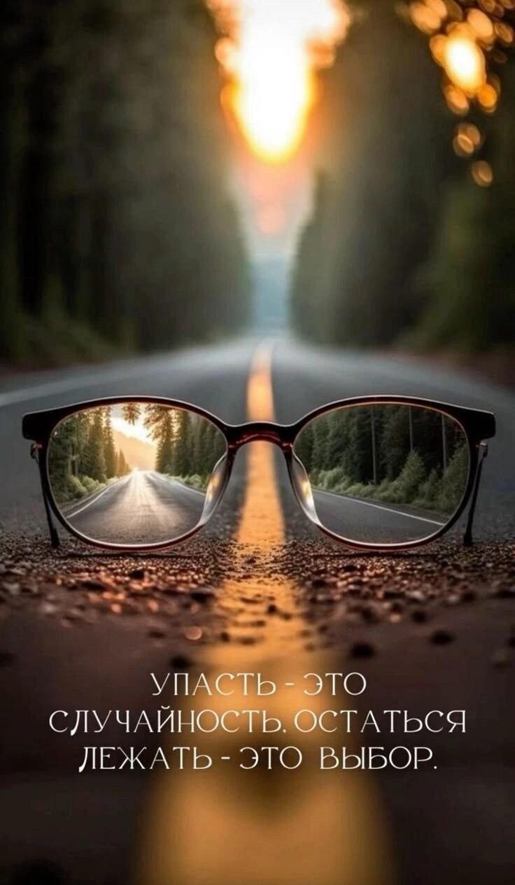 ***Victoria Viktorovna*** - 17  2024  05:52