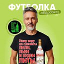 ���� �������, ������ - ��������� 27 ������� 2025 � ������ ������ ��������