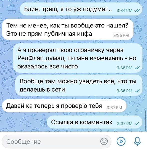  | Anime - 20  2025  09:06 - 2