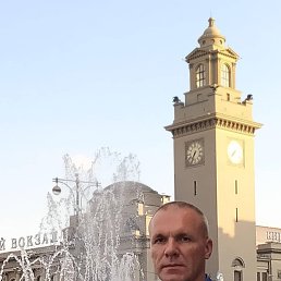 ���������, 46 ���, ����