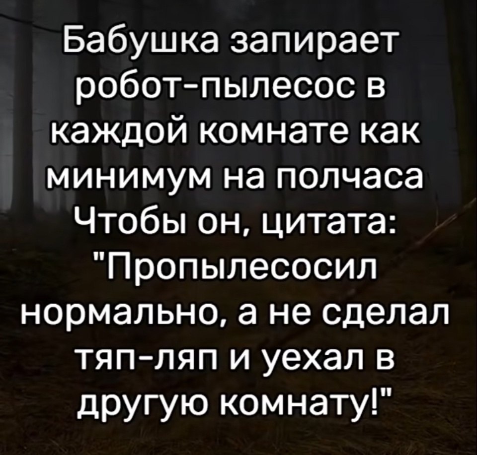  - 13  2025  16:15
