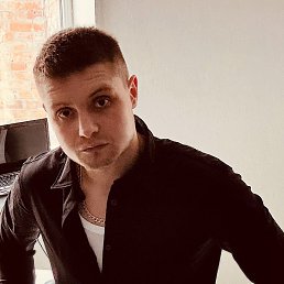 �������, �������, 33 ����