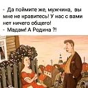 ���� ��������, ������ �������, 52 ���� - ��������� 26 ������ 2025 � ������ ������ ��������