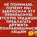 ���� ������, ������ - ��������� 17 ������� 2025 � ������ ���� ����������