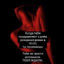 ���� Kat�in, ������ - ��������� 21 ���� 2026