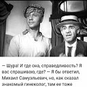 ���� ���������, ����������, 68 ��� - ��������� 16 ������� 2025 � ������ ���� ����������