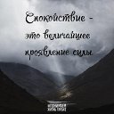 ���� �����, �������, 52 ���� - ��������� 29 ���� 2025 � ������ ���� ����������