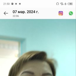 ���� ������, ���������, 44 ���� - ��������� 19 ������ 2024