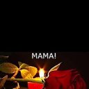 ���� N, ������� - ��������� 29 ������� 2025 � ������ ������ ��������