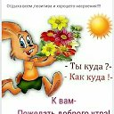 ���� ������, �����������, 61 ��� - ��������� 11 �������� 2024