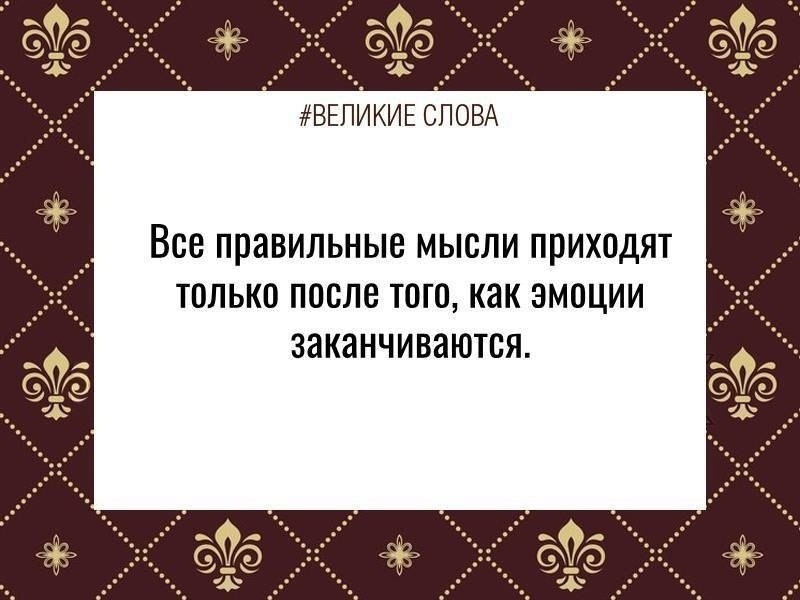 ������� ����� | ������, ����� � �������� - 11 ������� 2025 � 11:39