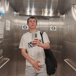 ����, 21 ���, ���������