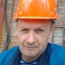 ����, ������-��-����, 61 ���