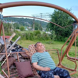 ������ ����������, 39 ���, �����������