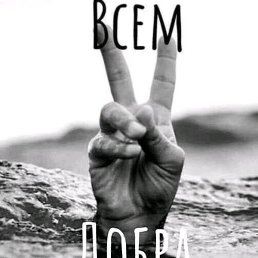 ������, ������������, 45 ���