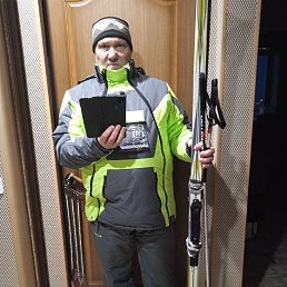 ��������, 61 ���, �����������