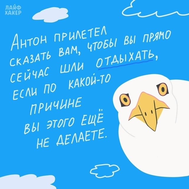 ��, ��� ���