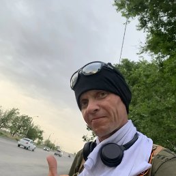 �������, 42 ����, ���������