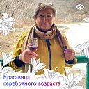 ���� ���������, ������, 73 ���� - ��������� 1 ������� 2024 � ������ ���� ����������