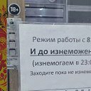 ���� ������, �����-���������, 61 ��� - ��������� 24 ������ 2026 � ������ ������ ��������